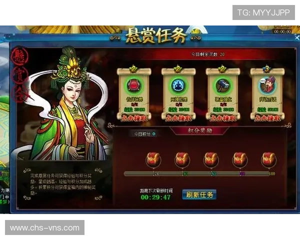 大阳城网页版新手入门指南帮助新玩家快速熟悉游戏操作流程