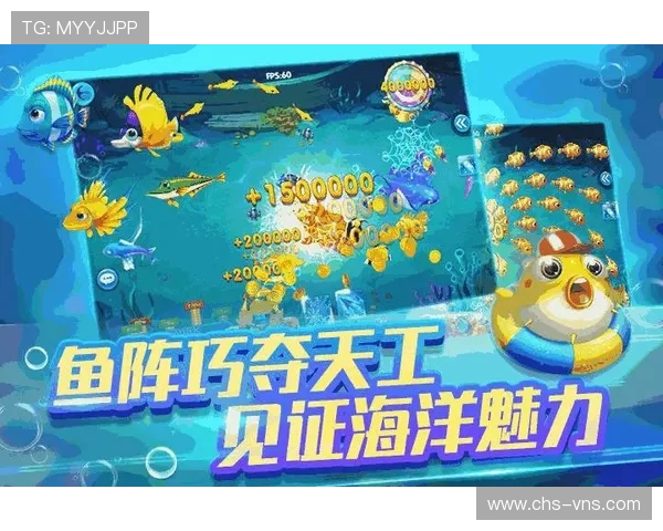 多样化的炸金花娱乐版活动，丰富奖励让你赢不停享受无限乐趣