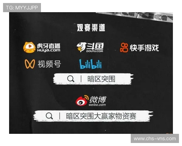 星际娱乐官网全面解析游戏玩法与技巧，助你轻松赢取丰厚奖励