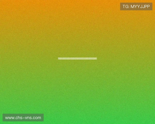 永乐高国际娱乐注册流程与新手攻略全方位帮助新玩家快速上手体验