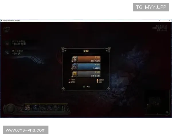 永乐高电脑版官网游戏攻略大全，涵盖任务攻略、角色培养与装备搭配技巧