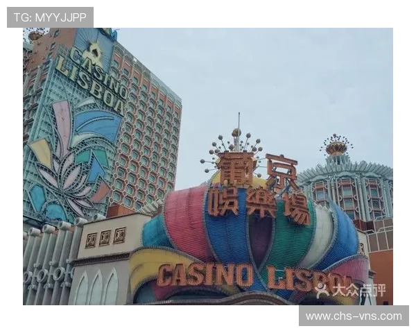 葡京娱乐场的详细地址在哪里，提供最实用的导航和到达方式