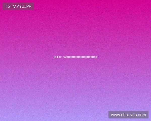 通过4001.cn百老汇官网轻松预订百老汇演出票,享受便捷的购票体验