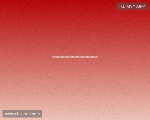 澳门永利地址登录入口助力用户轻松访问世界杯直播与赛事数据全景掌握比赛信息